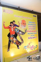 Jump Jilani Trailer Launch